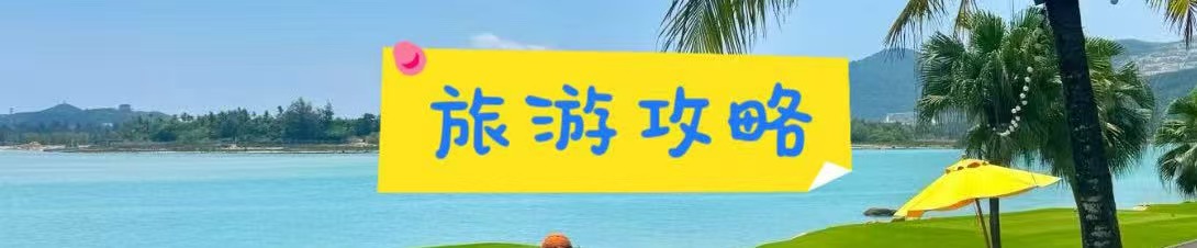 武汉曼巴普国际旅行社有限公司张家界分公司